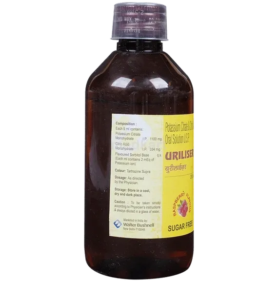 uriliser syrup 200 ml